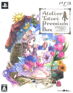Atelier Totori Premium Box