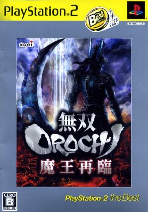 Musou Orochi: Demon King Reincarnation PlayStation 2 the Best
