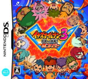 Inazuma Eleven 3 Challenge to the World!! Bomber