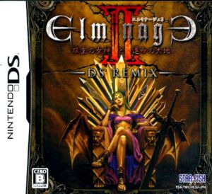 Elminage II DS Remix ~The Twin Goddesses and the Land of Fate~