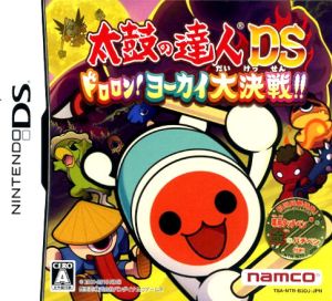 Taiko no Tatsujin DS Dororon! Yokai Great Battle!!
