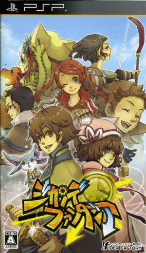 Jikan de Fantasia