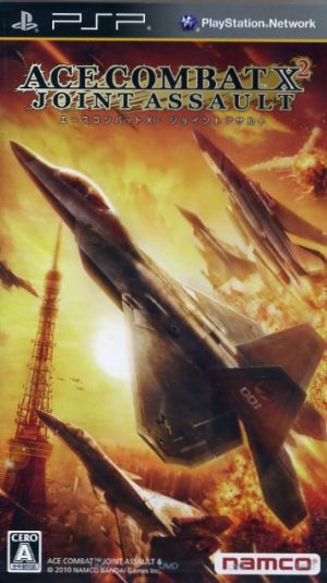 Ace Combat X2: Joint Assault