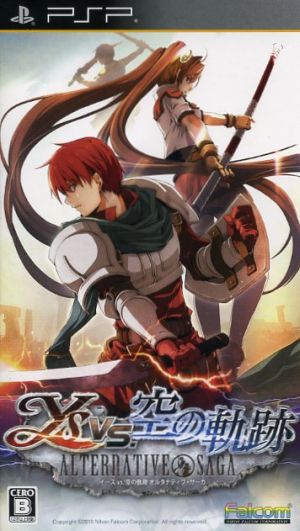 Ys vs. Trails in the Sky: Alternative Saga