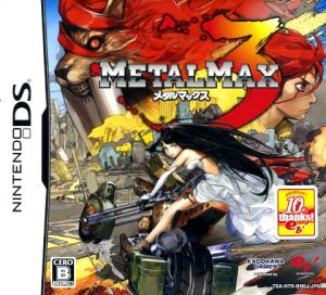 metal max 3