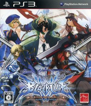 BLAZBLUE CONTINUUM SHIFT