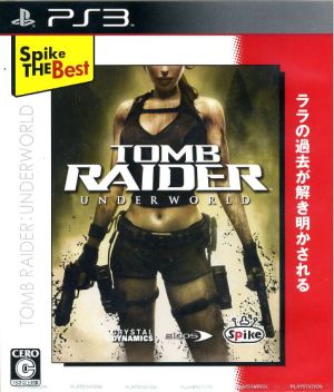 Tomb Raider: Underworld Spike The Best