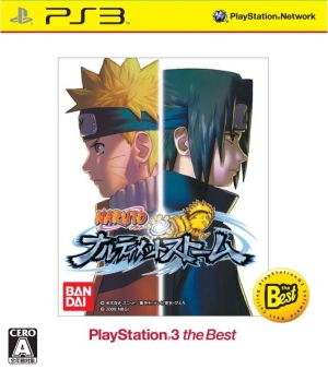 NARUTO Ultimate Storm PlayStation3 the Best