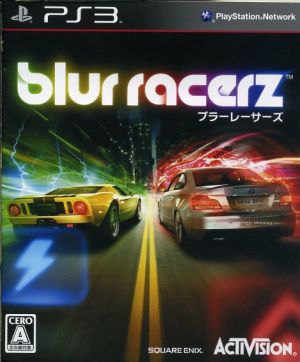 blur racers