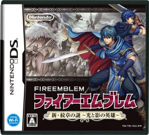 Fire Emblem New Mystery of the Emblem ~Hero of Light and Shadow~