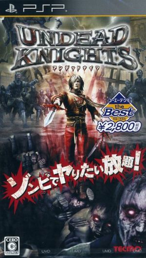 Undead Knights Koei Tecmo the Best