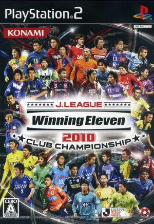 J League Winning Eleven 2010 Club Championship