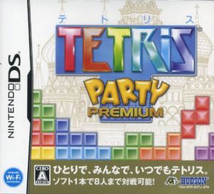 Tetris Party Premium