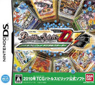 Battle Spirits Digital Starter