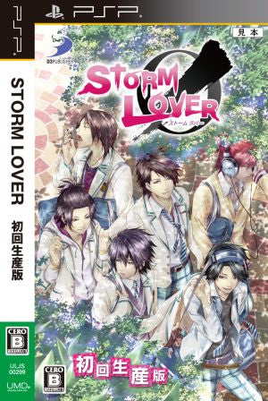 STORM LOVER (First Press Edition)
