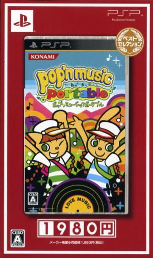 Pop'n Music Portable Best Selection