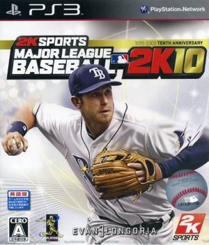 Major League Baseball 2K10