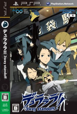 Durarara!! 3-way Standoff