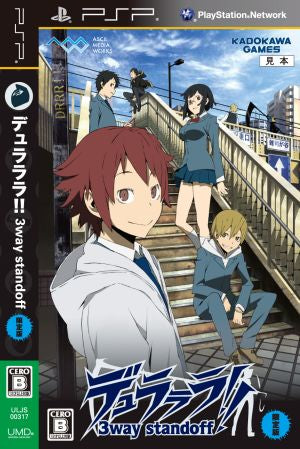 Durarara!! 3way standoff (limited edition)