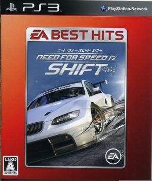 Need for Speed ​​Shift EA BEST HITS