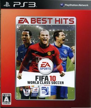 FIFA10 World Class Soccer EA BEST HITS