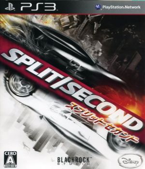 split second