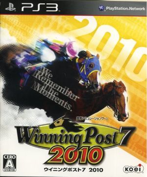 Winning Post 7 2010
