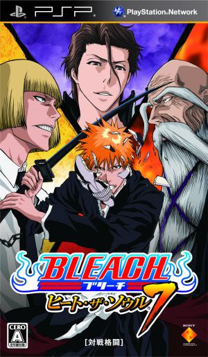 BLEACH Heat the Soul 7