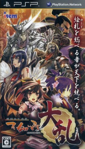 Sengoku Card Game Hototogisu -Great Disturbance-