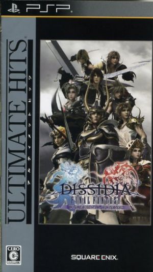 Dissidia Final Fantasy Universal Tuning Ultimate Hits