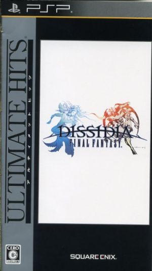 Dissidia Final Fantasy Ultimate Hits
