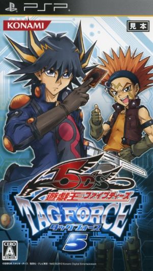 Yu-Gi-Oh! 5D's Tag Force 5