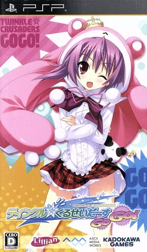 Tinkle☆Kuruseidasu GoGo!