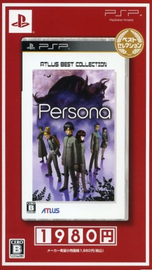 Persona Best Selection