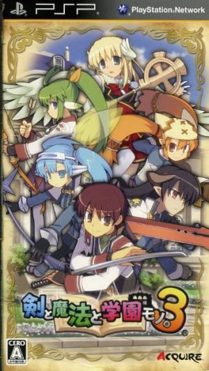Swords, Magic, and School Stories. 3