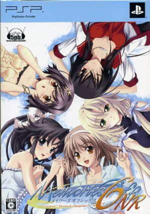 Memories Off 6 Next Relation (Limited Edition)