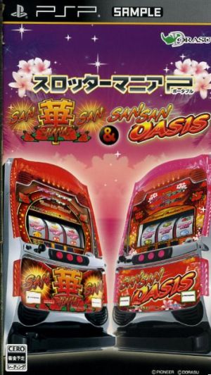 Slottermania P Sansan Hanahana & Sansan Oasis