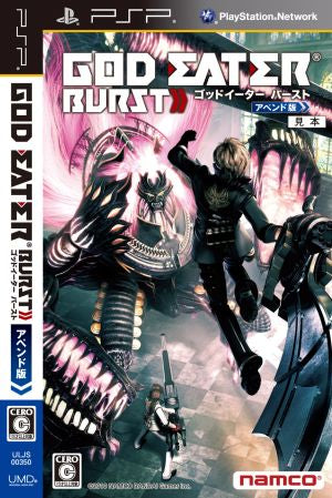 GOD EATER BURST Append Version