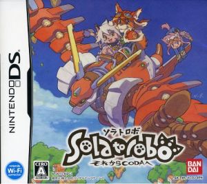 Solatorobo then to CODA
