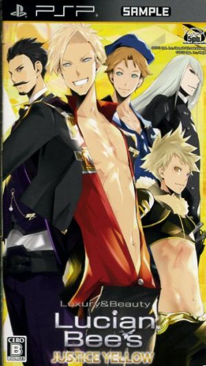 Lucian Bee's JUSTICE YELLOW