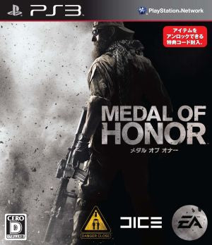 medal of honor
