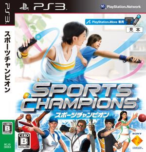 [PSMove exclusive] Sports Champion