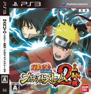 NARUTO Shippuden Ultimate Storm 2