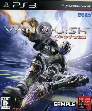 VANQUISH