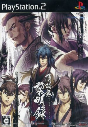 Hakuouki Reimeiroku
