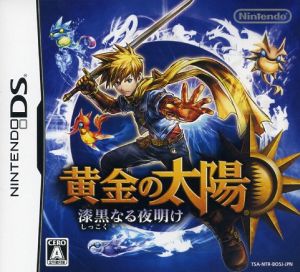 Golden Sun: The Dark Dawn