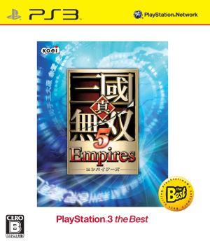 Dynasty Warriors 5 Empires PS3 the Best