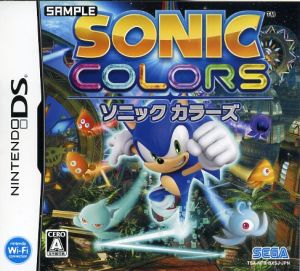 Sonic Colors