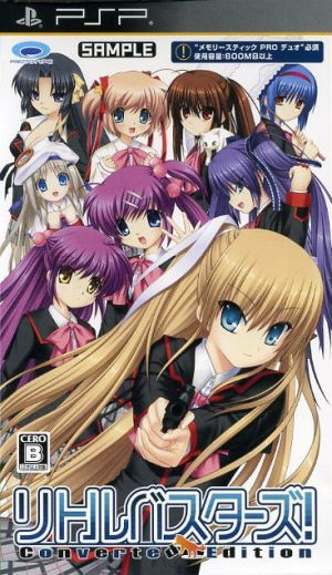 Little Busters! Converted Edition