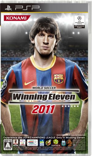 World Soccer Winning Eleven 2011